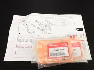 激安！CBR1000RR純正ピストン/バランサー周り周辺部品Set/新品未使用品！SC59/2008～/HRC/NLR/MFL