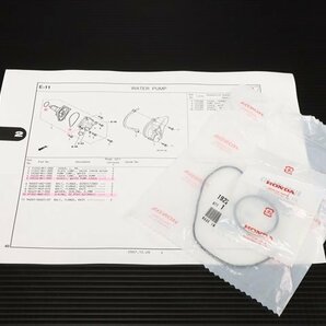 激安！CBR1000RR純正ウォーターポンプ周辺部品Set/新品未使用品！SC59/2008～/HRC/NLR/MFLの画像1