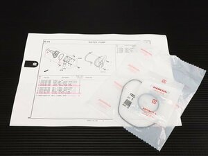 激安！CBR1000RR純正ウォーターポンプ周辺部品Set/新品未使用品！SC59/2008～/HRC/NLR/MFL