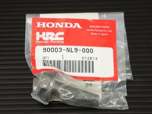 激安！CBR1000RR用HRC製ACGキット用フライホイールマウントボルト/新品未使用品！SC59/2008～/HRC/NLR/MFL