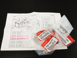 激安！CBR1000RR純正ラジエーター周辺部品Set/新品未使用品！SC59/2008～/HRC/NLR/MFL