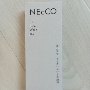 【新品・未使用・未開封】NEcCO ネッコ　フェイスウォッシュ〈洗顔料〉60ｇ