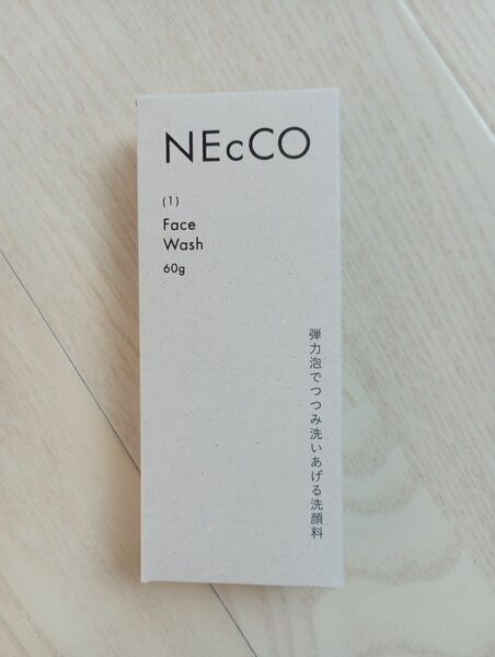 【新品・未使用・未開封】NEcCO ネッコ　フェイスウォッシュ〈洗顔料〉60ｇ