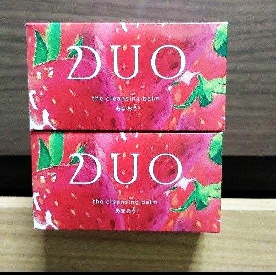 新品 デュオ DUO クレンジングバーム あまおう 90g 2個セット いちご 苺 イチゴ