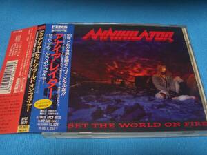 ★スラッシュ★ANNIHILATOR【Set The World On Fire】国内盤帯付き / アナイアレイター / ジェフ・ウォーターズ / マイク・マンジーニ