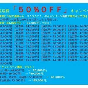 陸送半額●車検２年付●26年デミオ●カーズ大阪●5837の画像9