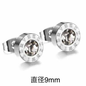 新品 ステンレス製 AAACZ ダイヤモンドピアス 9mm シルバー 銀 ユニセックス ダイヤピアス DIAMOND 金属アレルギー対応 ギフト 送料無料