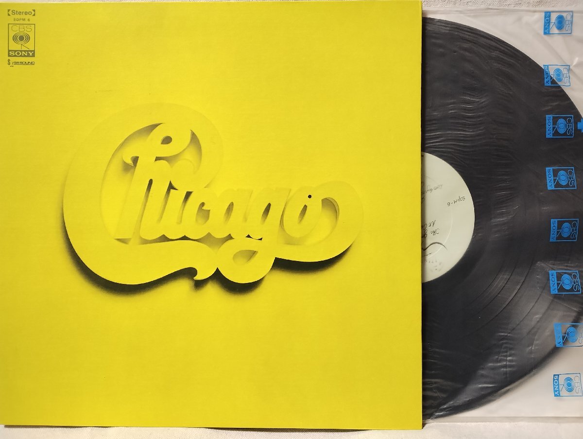 Chicago (2) - At Carnegie Hall - Columbia - C4X 30865 - 4xLP