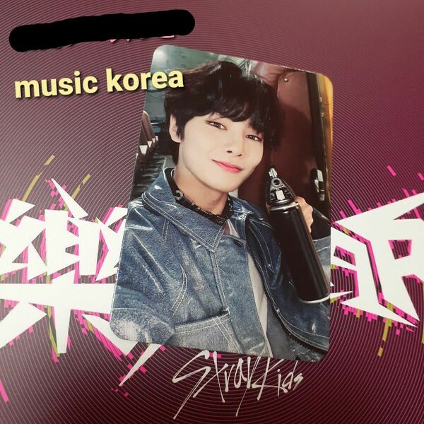 アイエン 樂-STAR stray kids Music Korea 特典トレカ