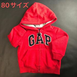 【送料無料】子供服 GAP フリース パーカー サイズ80(12〜18か月)