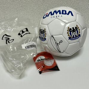 【送料無料】希少/GAMBA/ガンバ大阪/サッカー/サイン/ミニボール5点/井手口,宇佐美,小野瀬,倉田,昌子の画像5