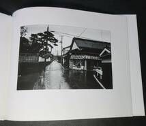 森山大道／署名(サイン)●写真集『宅野』・Daido MORIYAMA●蒼穹舎刊・2005年・初版・函付_画像7