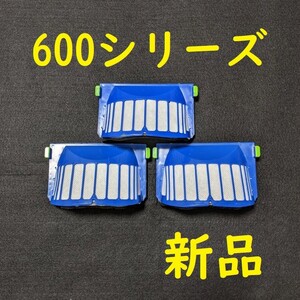 iRobot roomba AeroVac filter (3 piece set ) interchangeable goods blue filter 