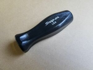 スナップオン 1番ドライバー用 グリップ 旧グリップ Snap-on ブラック 黒 ハードグリップ 旧ロゴ