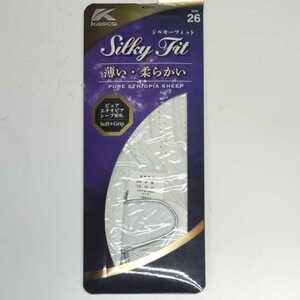 Kasco Silky Fit 26cm ホワイト