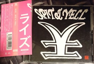 送料無料！中古CD＋DVD ライズ RIZE / SPIT ＆ YELL 帯あり 検:Def Tech / JESSE / ラウドロック