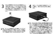 動作確認済 ネジとケーブル付属　HP Desktop Mini拡張モジュール TPC-I017-SL 外付DVDマルチドライブ_画像7