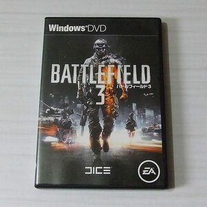 Поле битвы 3 Battlefield 3