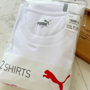 PUMA ホワイト プーマ 白 インナー 丸首 下着　150 2枚組　ワンポイントあり半袖Tシャツ　スポーツウェア