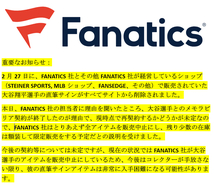 GE★在庫最後！大谷翔平2024年直筆サイン「日本人初本塁打王44号同カラー」SO17.4本人仕様モデルCHANDLER (チャンドラー) バット#FANATICS_画像10