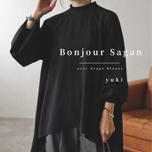 【新品/タグ付き】Bonjour Sagan オーバードレープブラウス bk