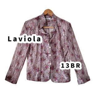 Laviola レース　長袖 ブラウス ジャケット シャツ　女性　レディース　ファッション　花柄　美品　13BR ヴィンテージ