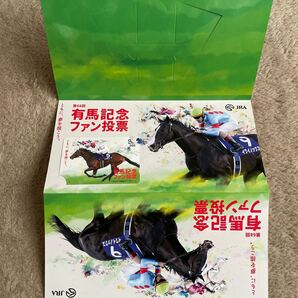 JRA 第68回 有馬記念 ファン投票 オリジナル台紙付きQUOカード 500円分 ドウデュース 競馬の画像1