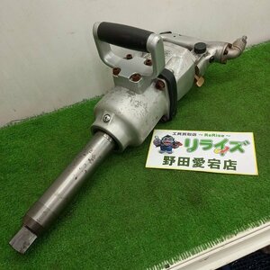 空研 KW4500 エアーインパクトレンチ【中古】