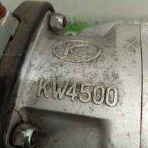 空研 KW4500 エアーインパクトレンチ【中古】_画像7