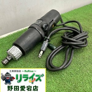 日立 電子ハンドグラインダー GP2V【中古】