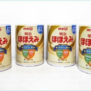 [DSE] (新品) 缶へこみ 明治 ほほえみ 800g ×4缶 まとめ売り [0ヵ月~1歳頃の粉ミルク] 赤ちゃんの画像1