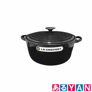 ■AE■ル・クルーゼ ココット・ロンド 26cm ブラック Le Creuset ルクルーゼ 未使用品 送料無料