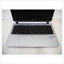 [DSE] (中古品) HP ProBook 450 G3 ノートPC Win10 Pro Celeron(R) 3855U メモリ 4GB HDD 500GB_画像4