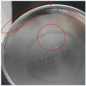 [DSE] (新品) アイクレオバランスミルク 800g×2缶 おまけ付き 粉ミルク 赤ちゃんの画像6