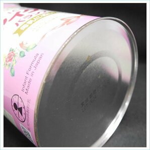 [DSE] (新品) アイクレオバランスミルク 800g×2缶 おまけ付き 粉ミルク 赤ちゃんの画像5