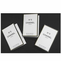 ■AE■シャネル N°5 オードゥ パルファム ヴァポリザター 1.5ml×3個 まとめ売り CHANEL 新品 送料無料_画像1