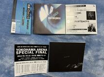 ONE OK ROCK 残響リファレンス CD アルバム ワンオクロック taka 初回限定盤 スペシャルフォトブック封入 初回盤スペシャルパッケージ_画像4