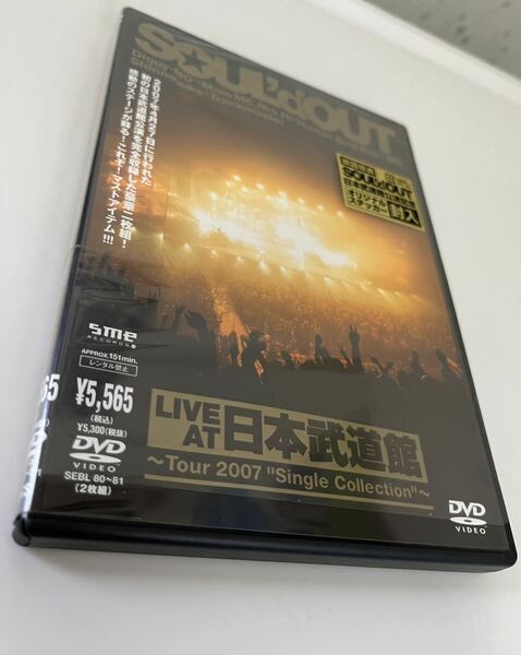 【即決・送料無料】SOUL’d OUT LIVE AT 日本武道館~Tour 2007 “Single Collection”DVD ライブ Diggy-MO' ベストアルバム ソウルドアウト