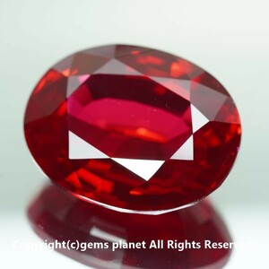 クリックポスト 超大粒 47.66ct ピジョンブラッド合成ルビー129