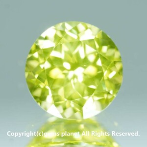 クリックポスト 1.58ct セリウムイエローヤグ Ce YAG イットリウムアルミニウムガーネット 171