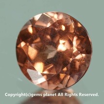 0.38ct マヘンゲガーネット 70/110° RI＝1.765 タンザニア産 289_画像2