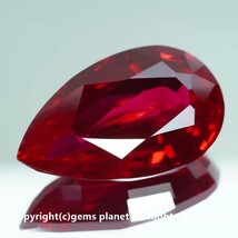 クリックポスト 超大粒 47.45ct ピジョンブラッド 合成ルビー379_画像3