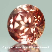 1.49ct パパラチアシンセティックサファイア 425_画像2