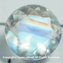 0.33ct アンデシンラブラドライト マダガスカル産 498_画像6