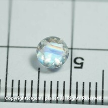 0.33ct アンデシンラブラドライト マダガスカル産 498_画像5