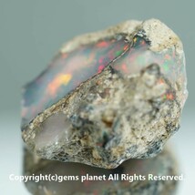 7.56ct 母岩付きウェロオパール原石 エチオピア産 548_画像3