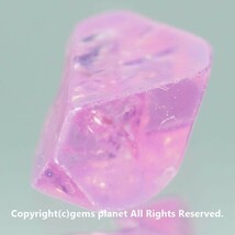 0.17ct ホットピンクスピネル結晶 モゴック産 453_画像4