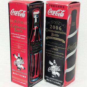 コカコーラ 2006年 120周年記念ボトル ２箱まとめて 中身あり ノベルティ ガラス瓶の画像2