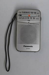 Panasonic ポータブルラジオ　FM/AM 2バンドレシーバー RF-P55　中古