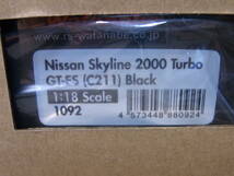 ★ケース未開封!★NISSAN SKYLINE 2000 TURBO GT-ES Black 1/18【C211 後期 スカイライン ジャパン RSワタナベ 15inc】★極美品!★IG1092★_画像8